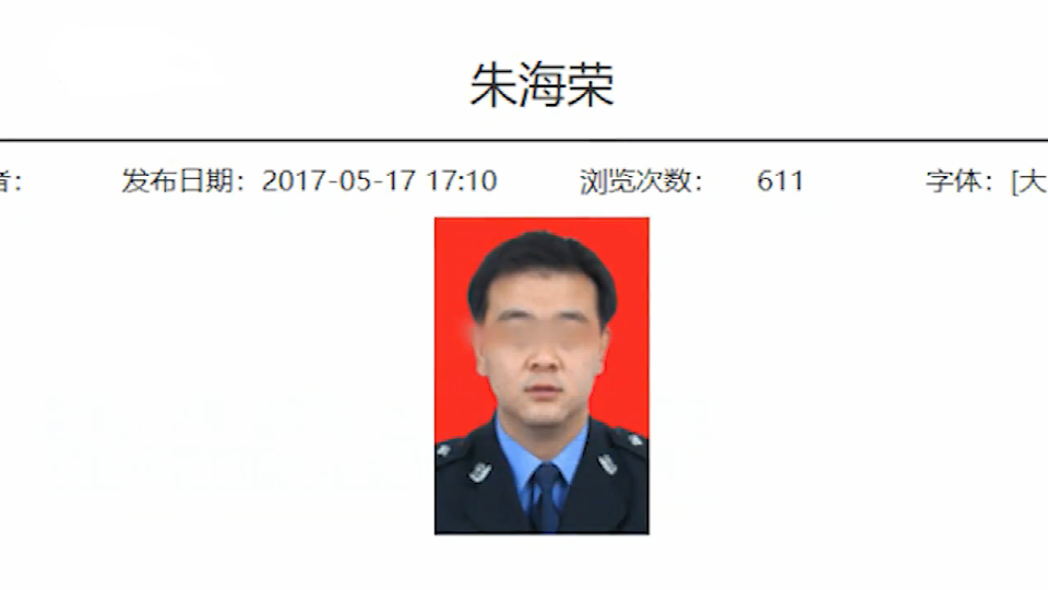 江苏跳桥身亡 生前抑郁嘱托别让孩子当公务员_淮安.png